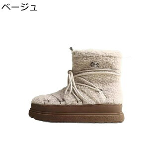 ��p�u�[�c ���� ���f�B�[�X �~�p�u�[�c ��C �{�A�t ���� �҂ݏグ �h�� �������� �J�W���A�� �������H ���C���Ή� ����ɂ��� �ϖ��� �~�p �n�C�J�b�g �����₷�� ���� ���L �I�t�B�X