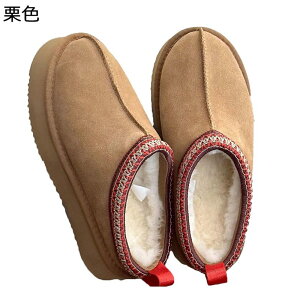 ���� ���[�g���V���[�Y ���f�B�[�X �X�G�[�h �X�m�[�V���[�Y �~�p ��C �{�A�t �t���[�X �h�� �������� �������� �h�� ��Ή� �h�� �ϋv�� �X�m�[ ���[�J�b�g �E�������₷�� ���O ���� �I�t