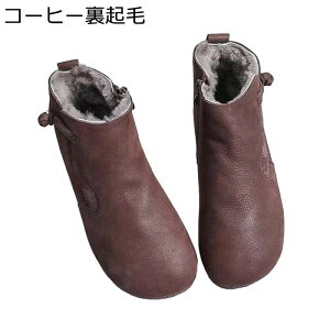 �X�m�[�u�[�c ���U�[ �v ���f�B�[�X �~�p�u�[�c ��C ���{�A �t�@�[ �h�� �g���� �������� ���� ���C���Ή� �ϊ� �n�C�J�b�g�V���[�Y �H�~ ���E�ɕ֗� ���L ���O ������� �J�W���A�� �_�炩