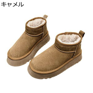 �X�G�[�h ���[�g���u�[�c ���� �X�m�[�u�[�c �����Y �E�C���^�[�V���[�Y ��C ���{�A ���N�� �h�� ���������� ���ӂ��� ���� ��΍� �h�� ���ϋv �X�m�[ �~�h���� �a�m ���j�Z�b�N�X ���� �I