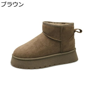 �X�G�[�h ���[�g���u�[�c ���� ���f�B�[�X �X�m�[�u�[�c ��C �{�A�t ���N�� �h�� �������� ���ӂ��� ���� ��Ή� �h�� ���ϋv �n�C�J�b�g�V���[�Y �~�p �A���N���� �E�������֗� �r�b�O�T�C