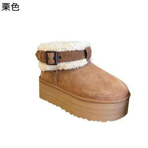 ���� ���[�g���u�[�c ���f�B�[�X �X�G�[�h �X�m�[�u�[�c �g���A�b�v �E�B���^�[ ��p�C �{�A �t���[�X �h�� �g���� ���ӂ��� ���� ���C���Ή� ����~�� �ϖ��� �A���N�� ���E�ȒP �J�W���A��