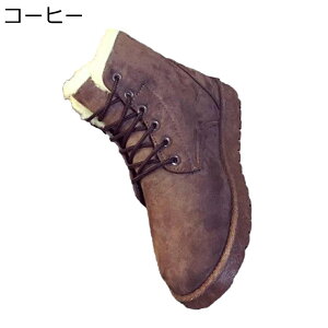 ��p�u�[�c ���f�B�[�X �X�G�[�h �҂ݏグ �E�C���^�[�V���[�Y �n�C�J�b�g �傫���T�C�Y ��C �{�A�t �t�@�[���n �h�� �ۉ� �������� �h�� �ϋv �A���N���u�[�e�B �~�p ���L �A�E�g�h�A �ᓹ