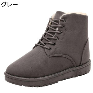 ��p�u�[�c ���f�B�[�X �X�G�[�h �҂ݏグ �E�C���^�[�V���[�Y �n�C�J�b�g �傫���T�C�Y ��C �{�A�t �t�@�[���n �h�� �ۉ� �������� �h�� �ϋv �A���N���u�[�e�B �~�p ���L �A�E�g�h�A �ᓹ