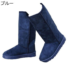 �X�G�[�h �����O�u�[�c ���f�B�[�X �X�m�[�u�[�c ���� �E�B���^�[ ��C �{�A�t ���N�� �h�� �g���� ���ӂ��� �h�� ��Ή� �ϊ� �ϖ��� ������� �����₷�� �r�b�O�T�C�Y ���[�N �J�W���A��