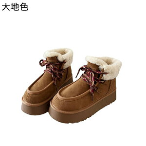 ���[�g���u�[�c ���� �X�G�[�h �҂ݏグ ���f�B�[�X �~�p�u�[�c �E�B���^�[�V���[�Y ��p�C �{�A�t�� �t�@�[���n �h�� �g���� �������� ���� ���C���Ή� �ϊ� �ϖ��Ր� �n�C�J�b�g �H�~ �A��