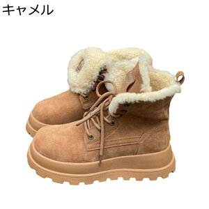 ���� �X�G�[�h ���[�g���u�[�c ���f�B�[�X �҂ݏグ �~�p�u�[�c ��C �{�A ���N�� �h�� �ۉ� �ےg �������� �������H ��΍� �h�� ���ϋv �~�p �A���N���� �g���A�b�v ������� �J�W���A�� ��