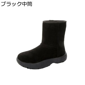 ��p�u�[�c �X�G�[�h �E�B���^�[�u�[�c ���f�B�[�X ��C ���{�A �t�@�[���n �h�� �������� �������� ���� �ᓹ�Ή� ����~�� �ϋv �A���N���u�[�e�B �~�h���� ��l �E�������₷�� ���� �J�W