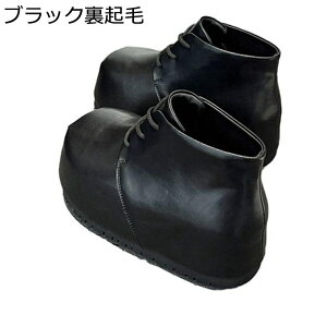 �X�G�[�h ���� ���[�g���u�[�c ���f�B�[�X �E�C���^�[�u�[�c �҂ݏグ ��p�C �{�A �t�@�[���n �h�� �ۉ� ���� �ᓹ�Ή� ����ɂ��� �ϖ��Ր� �A���N���u�[�e�B �H�~ �g���A�b�v�y�� �N�b�V