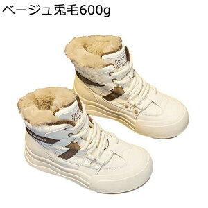 �E�B���^�[�u�[�c ���� �A���N���� �҂ݏグ ���f�B�[�X �~�p�u�[�c �h���C ���{�A �h�� �ۉ� �h�� ���C���Ή� ����~�� �ϋv�� �A�E�g�h�A�V���[�Y �n�C�J�b�g �H�~ ��l ������� �J�W���A