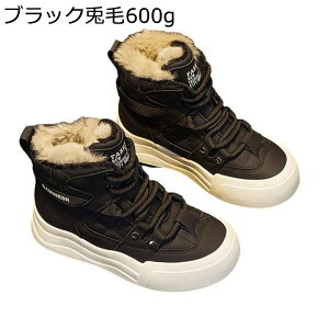 �E�B���^�[�u�[�c ���� �A���N���� �҂ݏグ ���f�B�[�X �~�p�u�[�c �h���C ���{�A �h�� �ۉ� �h�� ���C���Ή� ����~�� �ϋv�� �A�E�g�h�A�V���[�Y �n�C�J�b�g �H�~ ��l ������� �J�W���A