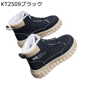 �X�m�[�u�[�c ���f�B�[�X �E�B���^�[�u�[�c ��p�C �{�A �t�@�[���n �h�� ���������� �ϐ� ���C���Ή� ����~�� ���ϋv �҂ݏグ �E�H�[�L���O�V���[�Y �E�B���^�[ �V���[�g�� ���� �J�W��