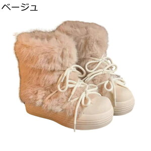 ��p�u�[�c �t�@�[ ���f�B�[�X �~�p�u�[�c ��C �{�A �t�@�[ �h�� �������� �������� �h�� ��΍� �m���X���b�v �ϖ��� �҂ݏグ �A���N���u�[�e�B �E�B���^�[ ���� �J�W���A�� ������� 