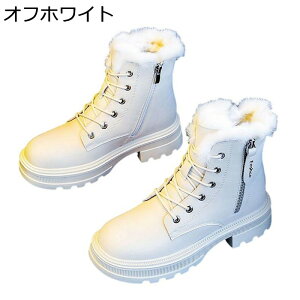 ���� ��p�u�[�c ���f�B�[�X �~�p�u�[�c �҂ݏグ ��C ���{�A�t�� �T�C�h�W�b�v �h�� �ۉ� �ےg �ӂ�ӂ� �ϐ� ��Ή� �ϊ� �ϖ��� �A�E�g�h�A�V���[�Y �X�m�[ �V���[�g�� �J�W���A��