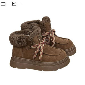 ���[�g���u�[�c �X�m�[�V���[�Y �X�G�[�h ���� ���f�B�[�X �҂ݏグ �h���C �E�C���^�[ ���{�A �t�@�[ �h�� �������� �ӂ�ӂ� �ϐ� ��Ή� �h�� ����ɋ��� �o�R�C �X�m�[ �n�C�J�b�g �J�W