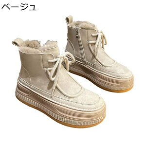 ��p�u�[�c ���� ���f�B�[�X �҂ݏグ �E�B���^�[�u�[�c �Ȑ�C �{�A�t�� ���N�� �h�� ���������� �������� �������H ��΍� ����ɂ��� �n�C�J�b�g�V���[�Y �A���N���� �傫���T�C�Y ���L