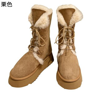 ���[�g���u�[�c �X�G�[�h ���� ���f�B�[�X �X�m�[�u�[�c �����O�� �҂ݏグ �g���A�b�v �~�p �X�m�[ ��C ���{�A �t�@�[ �h�� �ۉ� �ےg ���ӂ��� �������H �ᓹ�Ή� �m���X���b�v �ϋv �ᓹ