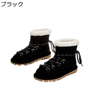 ���v �X�G�[�h ���[�g���u�[�c ���f�B�[�X �҂ݏグ ��p�u�[�c �X�m�[ �E�C���^�[�V���[�Y ��p�C �{�A�t�� �t�@�[ �h�� �g���� ���� ��΍� ����~�� ����ɋ��� �J�W���A�� ������� �ᓹ