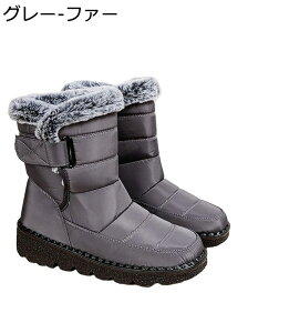 ��p�u�[�c ���f�B�[�X �X�m�[�u�[�c ���N�� �傫���T�C�Y �A�E�g�h�A �E�C���^�[�V���[�Y �n�C�J�b�g ��C ���{�A �h�� �ۉ� �h�� ���C���Ή� ����~�� �ϖ��� �g���b�L���O �E�B���^�[ �A