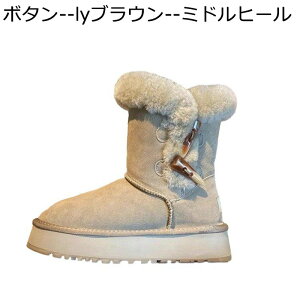 �X�G�[�h ���[�g���u�[�c ���f�B�[�X �X�m�[�V���[�Y �A���N���� ��p �h���C ���{�A �t���[�X �h�� ���������� �h�� ���C���Ή� �m���X���b�v �ϖ��� �~�p �E�������֗� �J�W���A�� �ᓹ �f