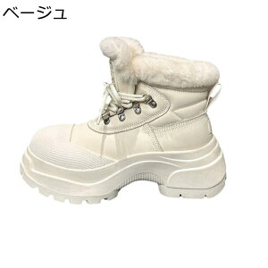 ���� �X�m�[�V���[�Y �n�C�J�b�g ���f�B�[�X �҂ݏグ �E�B���^�[�u�[�c �h���C ���N�� ���{�A �g���� �������� ���� ��΍� �ϊ� �ϋv�� �H�~ �A���N���� �r�b�O�T�C�Y �y�� �E�H�[�L���O 