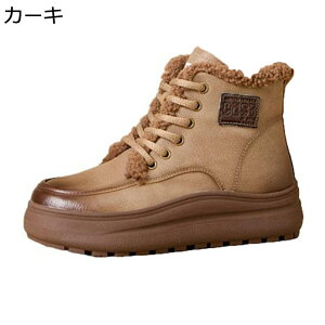 ��p�u�[�c ���� ���f�B�[�X �~�p�u�[�c �҂ݏグ ��C �{�A �t�@�[���n �h�� �ۉ� �������� ���� ��΍� �ϊ� �ϖ��� �n�C�J�b�g�V���[�Y �H�~ �J�W���A�� ������� �S���� �傫���T�C�Y ��