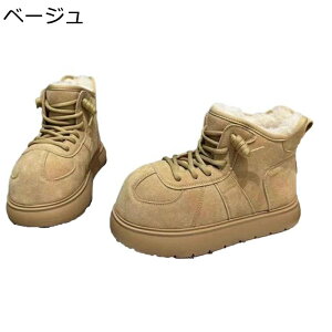 ��p�u�[�c �X�G�[�h �҂ݏグ ���� ���f�B�[�X �~�p�u�[�c �h���C �{�A�t ���N�� �h�� �ۉ� �ےg ���ӂ��� ���� ��΍� ����ɂ��� �ϋv �A�E�g�h�A �E�B���^�[ �N�b�V������ �g���A�b�v