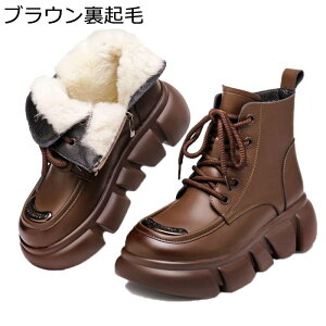 �X�m�[�u�[�c ���f�B�[�X �E�B���^�[�u�[�c �҂ݏグ ���� ��p�C ���{�A �t���[�X �h�� ���������� ���ӂ��� ���� ��Ή� �h�� ������H �n�C�J�b�g�V���[�Y �~�p ��l ������� �Ռ��z��