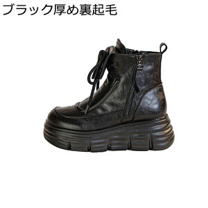 �X�m�[�u�[�c ���� �E�C���^�[�V���[�Y �n�C�J�b�g ���f�B�[�X �h���C �{�A�t ���N�� �傫���T�C�Y �g���A�b�v �h�� �ۉ� �ϐ� ��Ή� �h�� �ϖ��� �҂ݏグ�V���[�Y �H�~ �g���A�b�v �J�W��