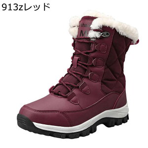 �X�m�[�u�[�c �X�L�[ �A�E�g�h�A �҂ݏグ �E�C���^�[�u�[�c ���f�B�[�X ��C �{�A�t�� �t�@�[ �h�� �ۉ� �h�� ��Ή� ����ɂ��� �ϋv�� �E�H�[�L���O�V���[�Y �X�m�[ �A���N�� �n�C�L���O 