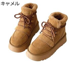 ���� �X�G�[�h ���[�g���u�[�c ��p�u�[�c ���f�B�[�X �~�p ��C �{�A�t�� ���N�� �҂ݏグ �h�� ���������� �������� ���� �ᓹ�Ή� �ϊ� �ϖ��� �n�C�J�b�g�V���[�Y �V���[�g ��l ���s �M