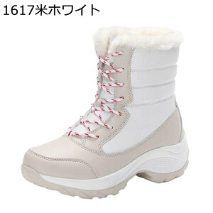 �X�m�[�u�[�c ���� �X�L�[ ���f�B�[�X �E�B���^�[�u�[�c ��C �A�E�g�h�A �傫���T�C�Y ���{�A ���N�� �h�� �ۉ� ���� ���C���Ή� �ϊ� �ϖ��� �n�C�J�b�g�V���[�Y �҂ݏグ �n�C�L���O �g��