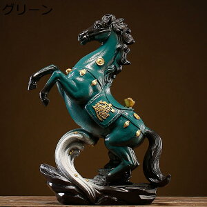 ���� �n�̒u�� �Z���~�b�N�� �����ɐ��F�� ���A�� �J�^�O�b�Y ���^ �^�C�͏オ �� �\��x���� �n�� �׋C���� ����� �I�[�i�����g �C���e���A ���r���O���[�� ���� �����z�� �V�z�j�� �X����