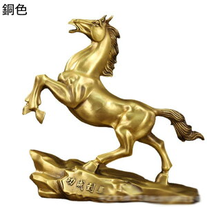 �n ���x 2026�N �u�� ���� �ߔN �^�J�� ���� �\��x ���N�� ���� �J�^�O�b�Y ���^�O�b�Y �����ɐ��F�� �����A�C�e�� �I�[�i�����g �H�|�i �V�N ���� ���r���O���[�� �J�X�j�� ���蕨 �M�t�g