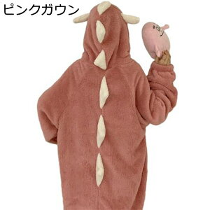 ���f�B�[�X�p�W���} �K�E�� ���� ���[�v ���[���E�F�A �h���S�� �ʔ��� �t�����l�� �O�J�� �H�~�� ������ ������ �{�A�t���[�X �₦�΍� �ӂ�ӂ� ���������� ���� �t�@�b�V���� �֗��� �O