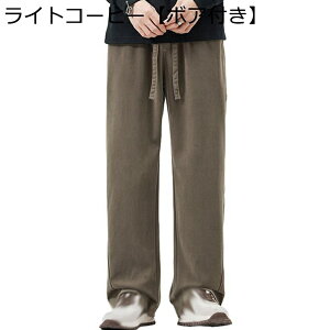 �����Y �W���[�W�p���c ���C�h�p���c �X�g���[�g�p���c �~�p �t�H�� ���� ���� �I�ׂ� 2��� ������� �Y�{�� �X�g���[�g �y�� ���� ���� �S���E�G�X�g �A���J�W ������� ���n �j���p ���i�p