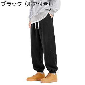 �W���K�[�p���c �����Y �W���[�W�p���c �W���[�W�Y�{�� ������� �t�H�� �~�p ��t���[�X ���N�уp���c ���� �����b�N�X�p���c �o�M�[ �y�� ���� �_�炩�� �����R ������� ���n �~�� �h�� 