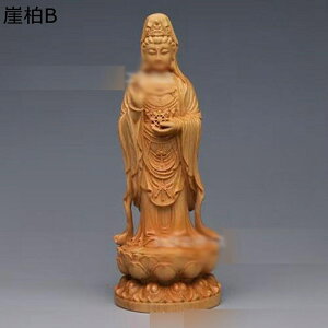 �ω��� �ω���F ���d���� �ϐ����� ��C�ω� �u�� �ؐ� ��� �J�^ ���^�A�b�v �����ɐ��F�� ����� ���N�� �����O�b�Y ��Џ��� �u�a�ގU �C���e���A �J�^�O�b�Y ���蕨 ���N��� �h�V��