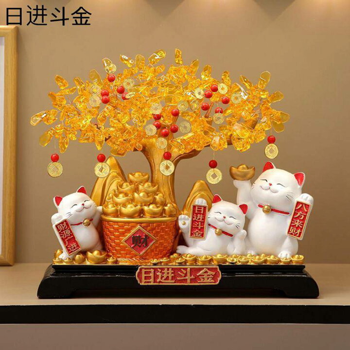 楽天市場】招き猫 玄関置物 風水グッズ 癒しグッズ 金運上がる置物 