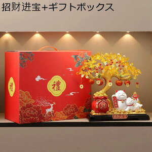 �����L ���֒u�� �����O�b�Y �����O�b�Y ���^�オ��u�� ������ ���� ���킢�� ������ �����̎� �����ɐ� �C���e���A ���� �F�� ���N�� ���^�A�b�v �ɉh ���� ���r���O���[�� ���� �J�X�j