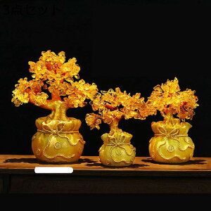 ������ �����̎� �����O�b�Y �u�� �N���X�^���c���[�@�V�g���� ������ �k���� ���^�A�b�v �����ɐ��F�� ���^ �G�� ���^�オ��u�� �J�� ���� ���^ �x�ƍK�^ �a�����v���[���g �X����