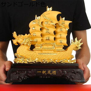 �����O�b�Y ���D ���D�͌^ ������ �C���e���A �^�C�A�b�v �u�� �J�^�O�b�Y ���� �ɉh �����i �q�C �G�� �V���v�� ��� �I�t�B�X �X���� ��� ���� ���� �Q�� ���j�� ���蕨 ���r���O���[��