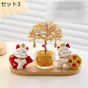 ������ �����̎� �����O�b�Y ���̂Ȃ�� �N���X�^���c���[ �N���X�^�� ������ �����L ���֏��� ���N�� �����O�b�Y ����� �����^up �� �C���e���A ��̓� �ޏ� ���� �N���X�}�X�v���[���g