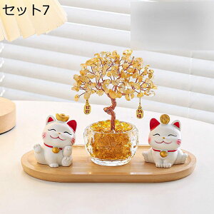 ������ �����̎� �����O�b�Y ���̂Ȃ�� �N���X�^���c���[ �N���X�^�� ������ �����L ���֏��� ���N�� �����O�b�Y ����� �����^up �� �C���e���A ��̓� �ޏ� ���� �N���X�}�X�v���[���g