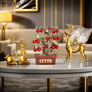 �� �u�� �H�|�i ���֒u�� �C���e���A �G�� ���� �����i �k���� �J�b�v�� ������� ������ ���蕨 �����O�b�Y �I�[�i�����g ���� �J�X�j�� ���� ���r���O���[�� �a�����v���[���g �����z��