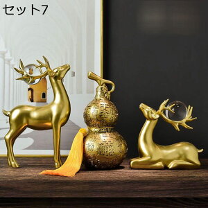 ���D �D �����O�b�Y ���D�͌^ �k���� ������ �C���e���A �^�C�A�b�v �u�� �J�^�O�b�Y �������� �����i �q�C �G�� ��� �I�t�B�X �X���� ��� ���� ���� �Q�� �J�X�j�� ���蕨 �N���X�}�X�v��