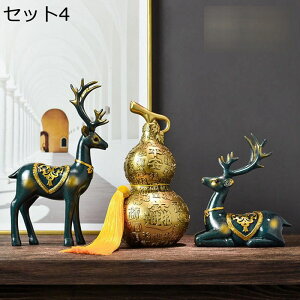 ���D �D �����O�b�Y ���D�͌^ �k���� ������ �C���e���A �^�C�A�b�v �u�� �J�^�O�b�Y �������� �����i �q�C �G�� ��� �I�t�B�X �X���� ��� ���� ���� �Q�� �J�X�j�� ���蕨 �N���X�}�X�v��