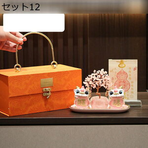 ������ �����̎� �N���X�^���c���[ �����O�b�Y ���̂Ȃ�� ���킢�� �N���X�^�� ���� ���֏��� �G�l���M�[ ���N�� ���� �����^up �� �C���e���A ��̓� �ޏ� �N���X�}�X�v���[���g �o��