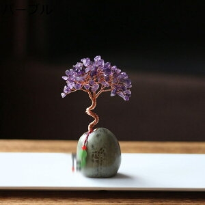 �N���X�^���c���[ ������ ���̂Ȃ�� �V�R�� �N���X�^�� �����̎� �u�� �����O�b�Y �����^up �p���[�X�g�[�� �J�^�O�b�Y ���� �K�^ ����� �� �C���e���A ��̓� �ޏ� �N���X�}�X�v���[��