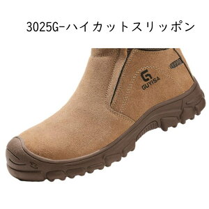 ���S�C �X�j�[�J�[ ���񂺂�C �����Y �X���b�|�� �X�G�[�h �傫���T�C�Y �|����c���� ��ƌC �y�� �B���ݔ����h�~ �Ռ��z�� �ϖ��� �ʋC�� �d�C�H�� ���݌��� �n�ڍ�� �d�ԒʋΗp